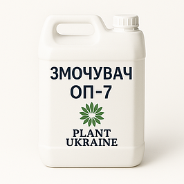 Змочувач ОП-7 | OP-7 | Octylphenol/Nonylphenol ethoxylate | C14H22O(C2H4O)7 | CAS 9002-93-1