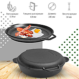 Сковорода жаровня чавунна Ø24 см з кришкою-сковородою Brizoll, фото 6