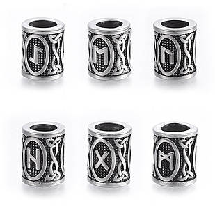 Бусини Скандинавські Руни Вікінгів, Неіржавка сталь, Колір: Античне Срібло, Розмір: 16х13мм, Відв-тіє 8 мм