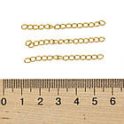 Ланцюжок Подовжувальний Неіржавка сталь, Золото, 47-53х3мм, Дзвіно 4х3мм, 20 шт./пач, 1 упаковка, фото 4