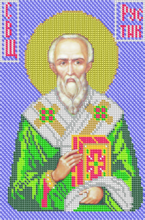Схема Часткова для Вишивки А4, Бісером, Свщ-страху. Рустик (Руслан), ТМ Рішельє Арт. В-285, 1 шт, фото 1