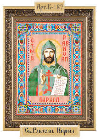 Схема Часткова для Вишивки А4, Бісером, Святий Рівноапостольний Кириль, ТМ Рішельє Арт. В-187, 1 шт