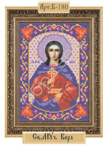 Схема Часткова для Вишивки А4, Бісером, Свята Мучениця Вера Велика, ТМ Рішельє Арт. В-180, 1 шт