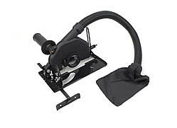 Насадка-дискова пила на болгарку з пиловідведенням (Посадкова 42 мм)