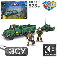 Конструктор KB 1138 — буксована гаубиця ЗСУ (wagon truck + M777), 528 деталей