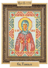 Схема Часткова для Вишивки А4, Бісером, Свята Презподібна Таїсія, ТМ Рішельє Арт. В-139, 1 шт