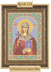Схема Часткова для Вишивки А4, Бісером, Св. Рівнопостольна Ніна навчальниця Грузії, ТМ Рішельє Арт, 1 шт, фото 1