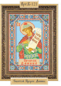Схема Часткова для Вишивки А4, Бісером, Св. Пін6, ТМ Рішельє Арт. В-121, 1 шт