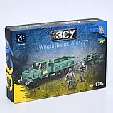Конструктор KB 1138 — буксована гаубиця ЗСУ (wagon truck + M777), 528 деталей, фото 2