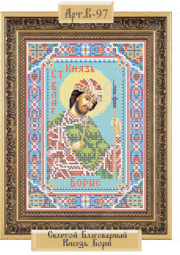 Схема Часткова для Вишивки А4, Бісером, Св. Пахучий їжте Борис, ТМ Рішельє Арт. В-97, 1 шт, фото 1