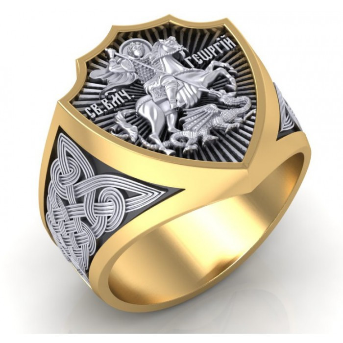 Георгій Переможець, Кільце, перстень, печатка