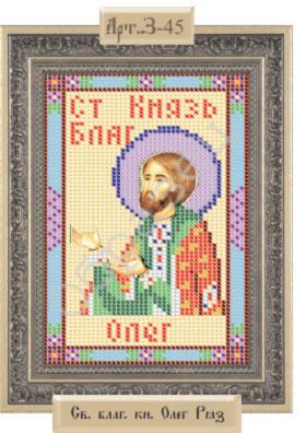 Схема Часткова для Вишивки А5, Бісером, Св. Пахусний кухня Олег Ряз., ТМ Рішельє, Арт. З-45, 1 шт, фото 1