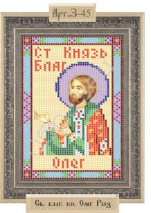 Схема Часткова для Вишивки А5, Бісером, Св. Пахусний кухня Олег Ряз., ТМ Рішельє, Арт. З-45, 1 шт