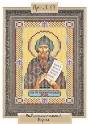 Схема Часткова для Вишивки А5, Бісером, Св. Рівноапостольний Кириль, ТМ Рішельє, Арт. З-63, 1 шт, фото 1