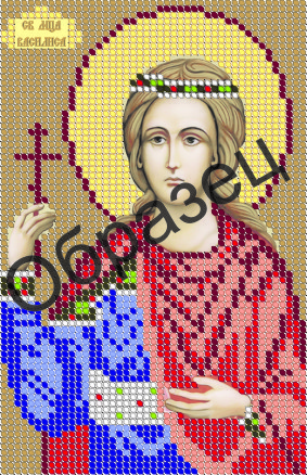 Схема Часткова для Вишивки А5, Бісером, Св. Муч. Василіса, ТМ Рішельє, Арт. З-187, 1 шт, фото 1