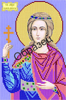 Схема Часткова для Вишивки А4, Бісером, Св. Мца. Василіса, ТМ Рішельє Арт. В-301, 1 шт