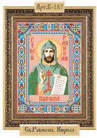 Схема Часткова для Вишивки А4, Бісером, Святий Рівноапостольний Кириль, ТМ Рішельє Арт. В-187, 1 шт