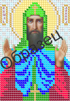 Схема Часткова для Вишивки А6, Бісером, Св. coren, ТМ Рішельє Арт. Ж-112, 1 шт, фото 1