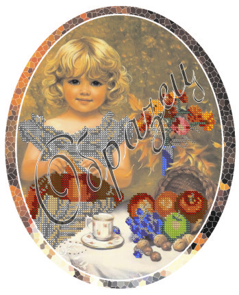 Схема Часткова для Вишивки А3, Бісером, Сніданок у саду, ТМ Рішельє, Арт. Н-61, 1 шт, фото 1