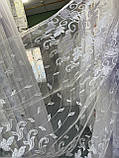 Тюль вишивка набивна густа біла висота 2,85 м, фото 6