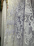 Тюль вишивка набивна густа біла висота 2,85 м, фото 5