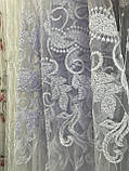 Тюль вишивка набивна густа біла висота 2,85 м, фото 3