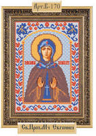 Схема Часткова для Вишивки А4, Бісером, Св. Чудова Мучениця Євгенія, ТМ Рішельє Арт. В-170, 1 шт