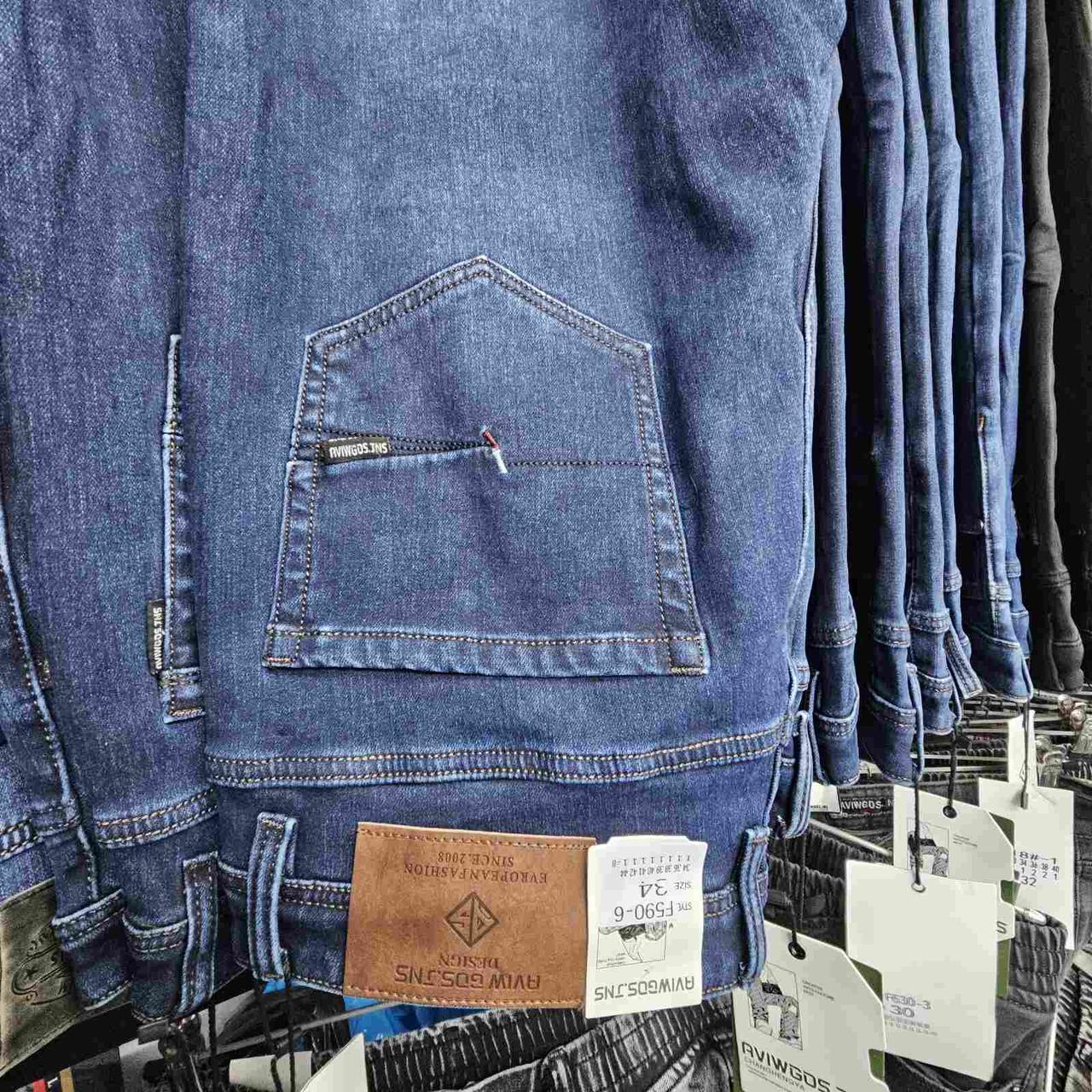 Джинси чоловічі зимові на флісі 34-44, фото 1