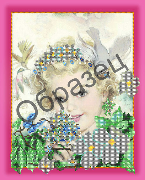 Схема Часткова для Вишивки А3, Бісером, Квіти життя, ТМ Рішельє, Арт. Н-52, 1 шт, фото 1