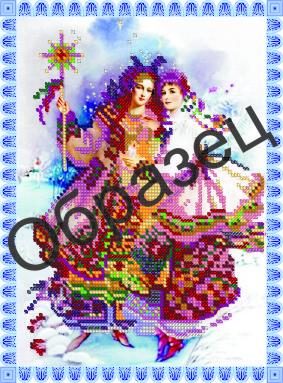 Схема Часткова для Вишивки А3, Бісером, Колядки, ТМ Рішельє, Арт. Н-79, 1 шт, фото 1