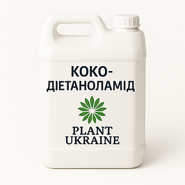 Коко-діетаноламід | Cocamide DEA | Кокамід ДЕА | C₁₁H₂₃CON(CH₂CH₂OH)₂ | CAS 68603-42-9