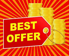 Найкращі пропозиції магазину