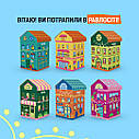 Набір Равлик Боб Подарунковий Будинок, Plum party 5, 384 г, фото 5