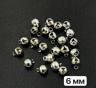 Бубончик декоративний / Дзвіночки / Ø-6 мм / Упаковка - 24-25 шт/ Срібло