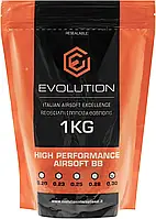 Страйкбольні кульки Evolution BB 0.30 High Performance 6 мм White