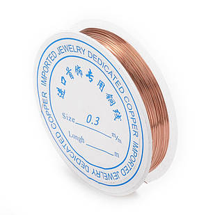 Мідна дріт 0.3 мм/20 м, Колір: Шоколадний, Товщина 0.3 мм, 20 м/котушка, 1 катушка