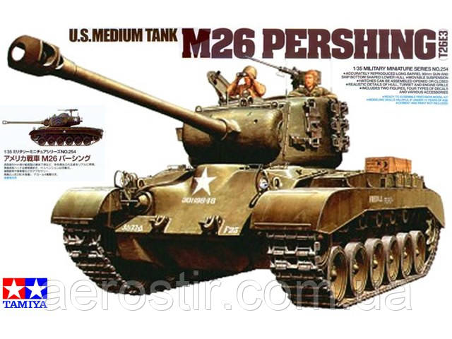 Танк M26 Pershing 1/35 TAMIYA 35254