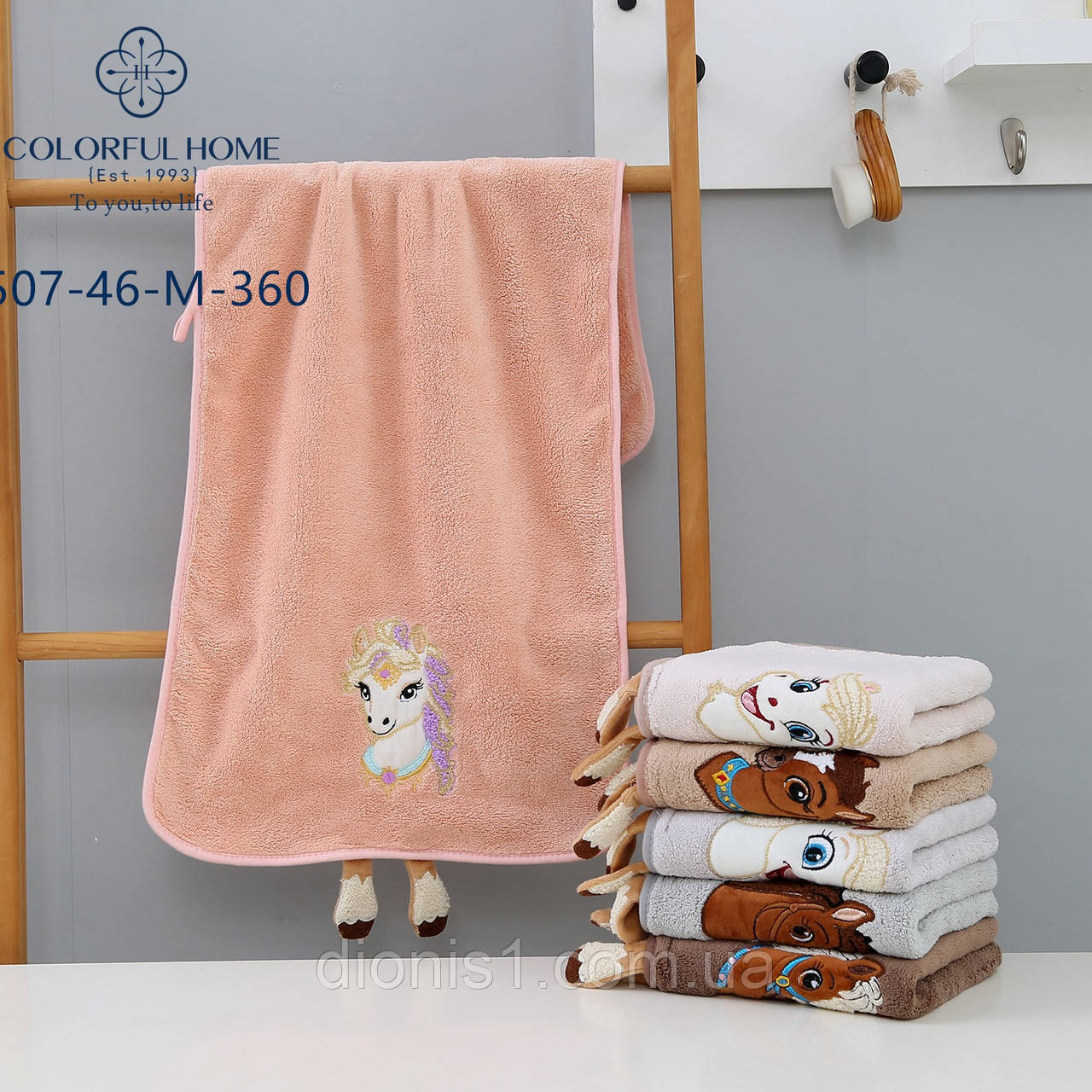 Кухонний рушник Рік Коня фібра 5 шт. в пакованні 35х75, фото 1