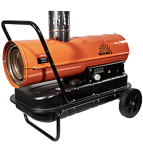 Обігрівач дизельний Vitals DHC-202