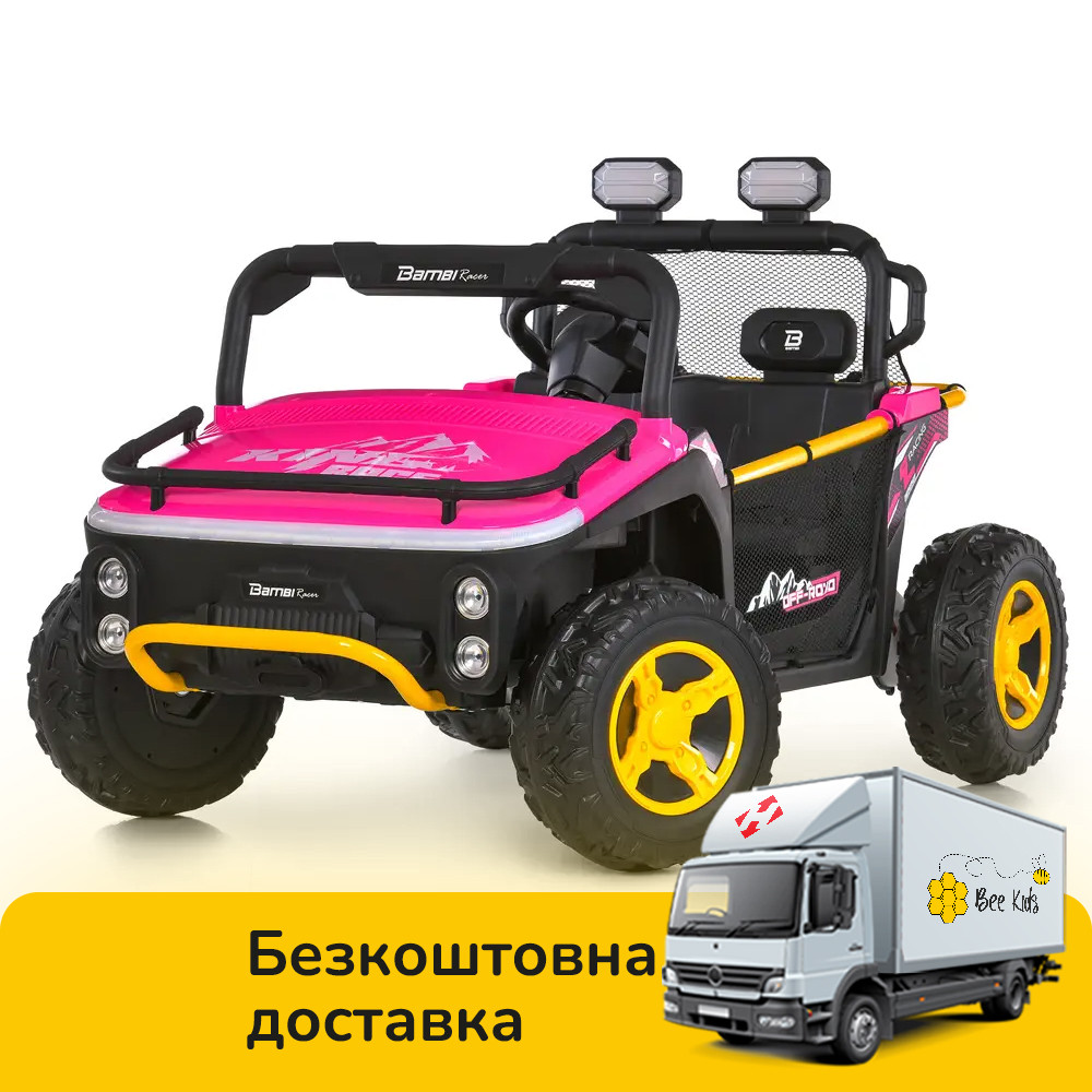 Електромобіль джип Баггі дитячий (2 мотори 65W, акум 24V7AH, музика, світло, 2.4G) Bambi M 6282EBLR-8(24V) Рожевий, фото 1