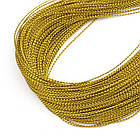 Шнур Металевий, Золотистий, Діаметр: 0.8мм, ~ 100 м/зв'язка, 1 связка, фото 4