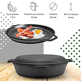 Сковорода жаровня чавунна Ø30 см з кришкою-сковородою Brizoll, фото 7