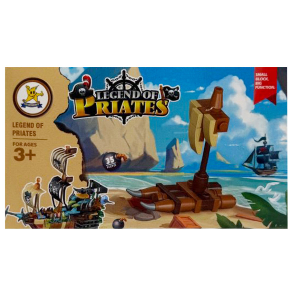 Конструктор дитячий "Legend of Priates" SM194B-1, 35 деталей, фото 1