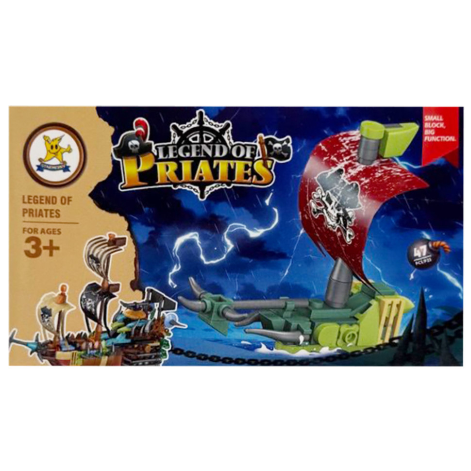 Конструктор дитячий "Legend of Priates" SM194B-2, 47 деталей, фото 1