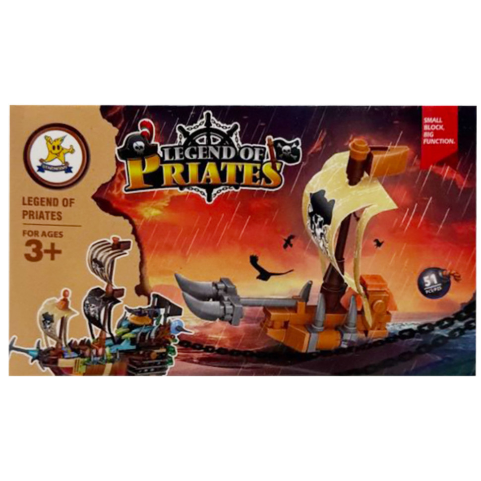 Конструктор дитячий "Legend of Priates" SM194B-6, 51 деталь, фото 1