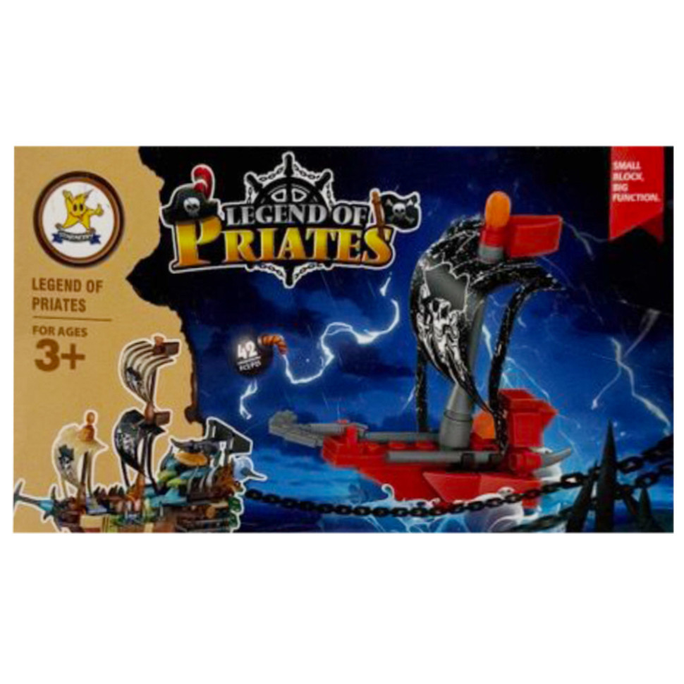 Конструктор дитячий "Legend of Priates" SM194B-7, 42 деталі, фото 1