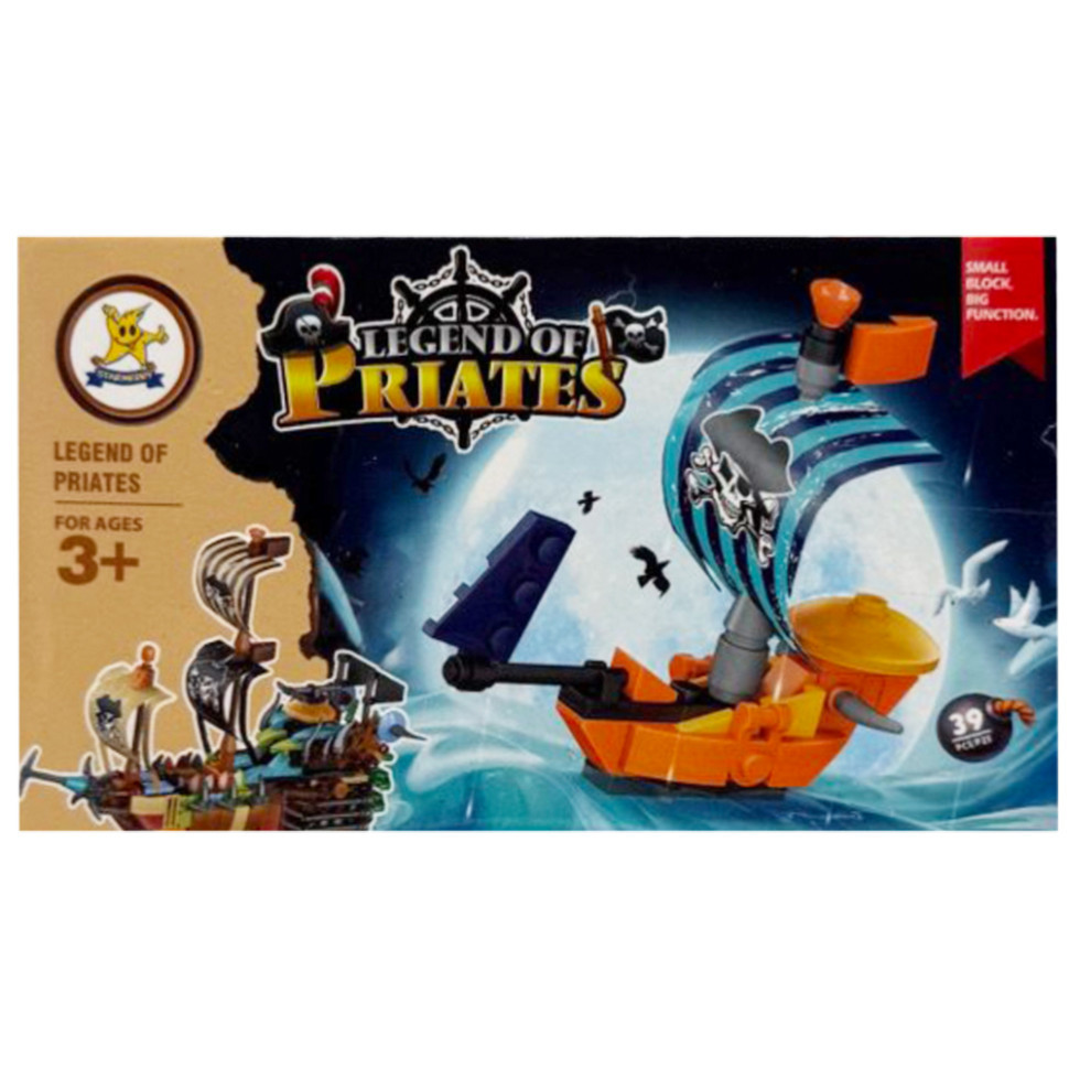 Конструктор дитячий "Legend of Priates" SM194B-12, 39 деталей, фото 1