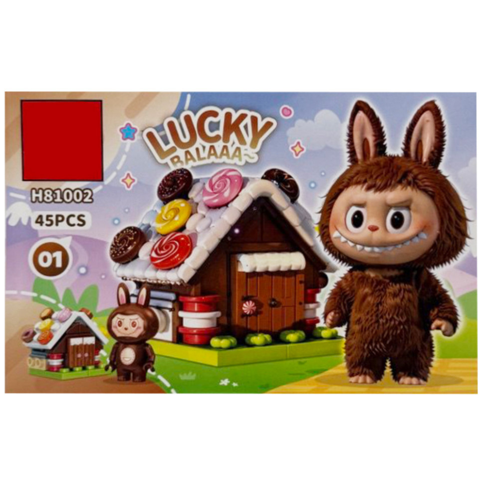 Конструктор дитячий "Lucky Balaa" H81002-01, 45 деталей, фото 1
