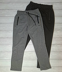 Стильні чоловічі спортивні штани прямі