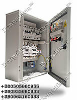 Як вибрати АВР для генератора: 4 ключові кроки